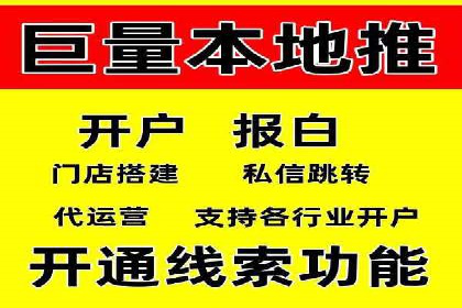 深度剖析sem竞价代运营的五大成功案例